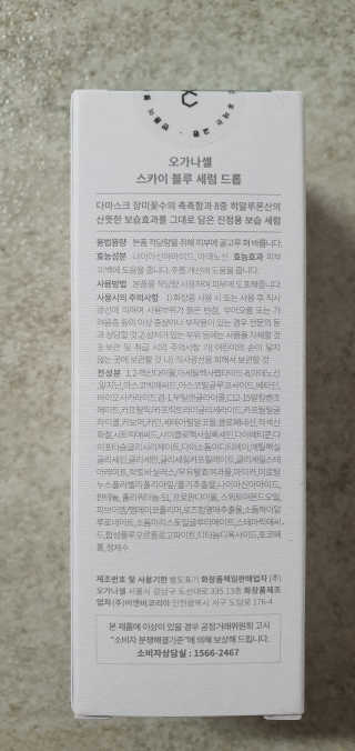 lael님이 올린 리뷰 사진 2
