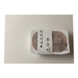 은쓸님이 올린 리뷰 사진 3