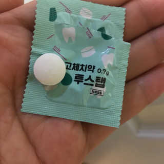솔테라피 씹는 고체치약 투스탭 스파클레몬 6정 x 5박스 — 4점을 준 리뷰어가 2019년 5월 올린 사용 사진