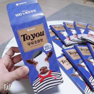 애플트리님이 올린 리뷰 사진 3