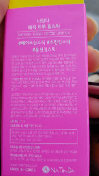 이영실님이 올린 리뷰 사진 1