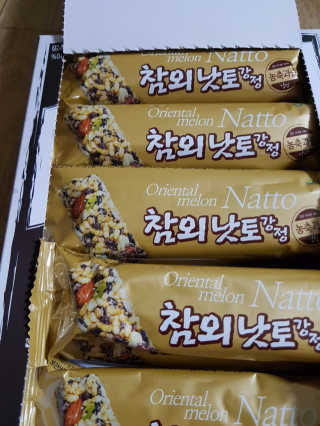 빛을향해질주님이 올린 리뷰 사진 1