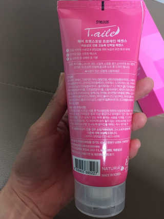 먹고쓰고맛보고즐기고님이 올린 리뷰 사진 4