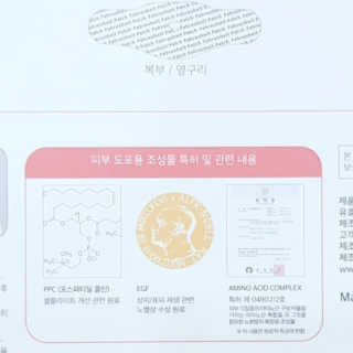 림림님이 올린 리뷰 사진 4