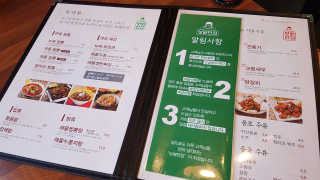 롱롱님이 올린 리뷰 사진 4