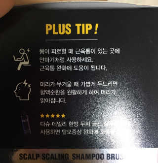 나강나강님이 올린 리뷰 사진 2