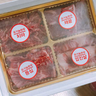 민정쨔응님이 올린 리뷰 사진 2