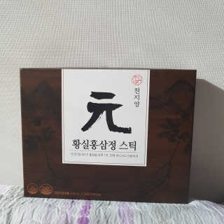 grapefruit님이 올린 리뷰 사진 1