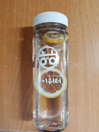 ㅎㅎ마이워터 ㅎㅎ 마이워터 과일워터팩_레몬오렌지 — 5점을 준 리뷰어가 2017년 12월 올린 사용 사진