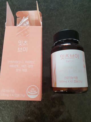 다솜이마마님이 올린 리뷰 사진 1