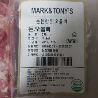 시루아 💛님이 올린 리뷰 사진 2
