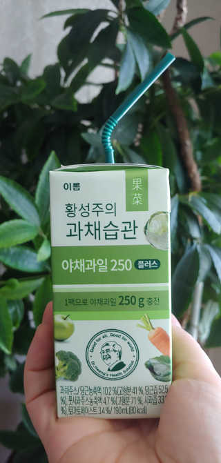 ruby님이 올린 리뷰 사진 2