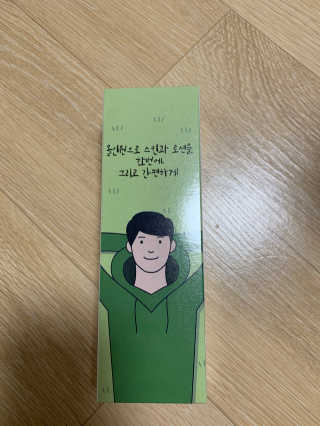 이시은님이 올린 리뷰 사진 1