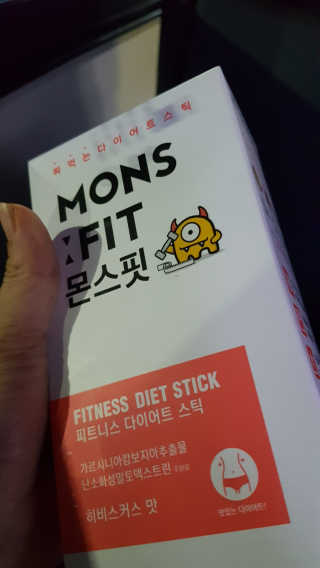 내꺼브랜드 가르시니아 피트니스 다이어트 스틱 MONSFIT — 4점을 준 리뷰어가 2019년 6월 올린 사용 사진