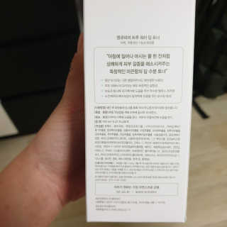 요정요정님이 올린 리뷰 사진 3