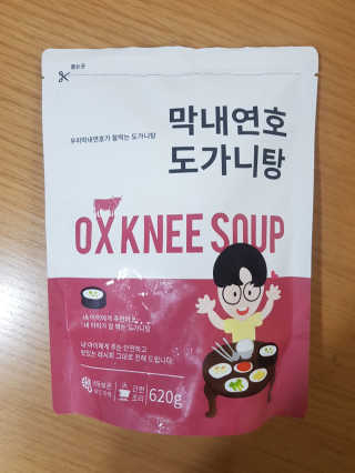 jjunzi님이 올린 리뷰 사진 1