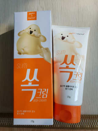 유진오님이 올린 리뷰 사진 1