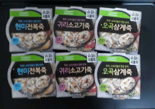^^님이 올린 리뷰 사진 2