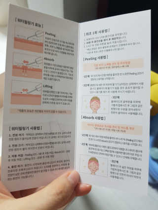 응디니님이 올린 리뷰 사진 3