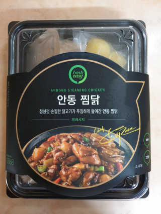 밍구맘님이 올린 리뷰 사진 1