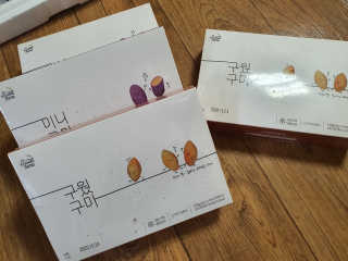 그리다님이 올린 리뷰 사진 3