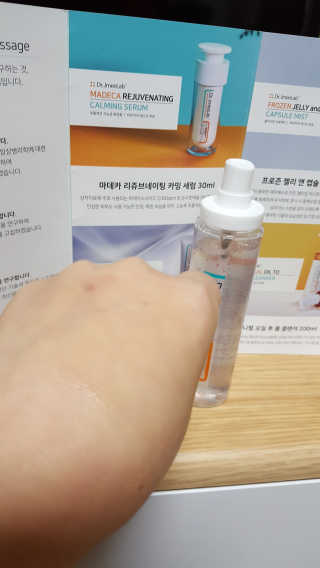 아이리스정님이 올린 리뷰 사진 4