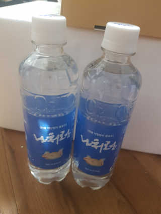진성님이 올린 리뷰 사진 3