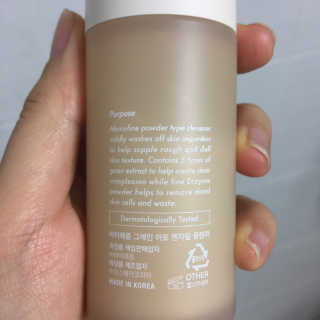 SuSu님이 올린 리뷰 사진 2