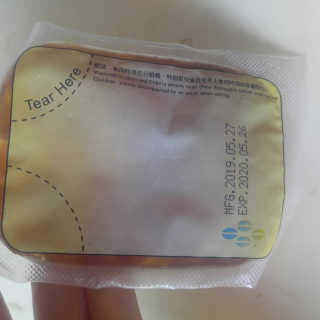 네이쳐티 화이트펄 브라운펄 60g x 6개입 2종 — 3.5점을 준 리뷰어가 2019년 7월 올린 사용 사진