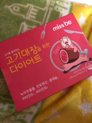 다이아몬드kim님이 올린 리뷰 사진 1