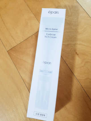 에이페 리치크림 — 5점을 준 리뷰어가 2018년 9월 올린 사용 사진
