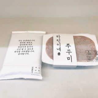뽀야미❤️님이 올린 리뷰 사진 1