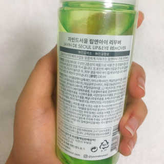 ducko님이 올린 리뷰 사진 2