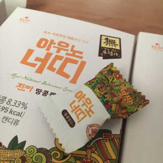 빵떡이님이 올린 리뷰 사진 2