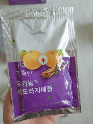 프리님이 올린 리뷰 사진 3
