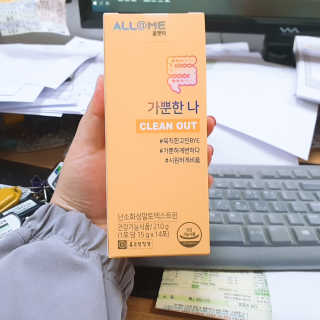 숮이님이 올린 리뷰 사진 2