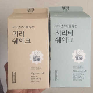 정혜원님이 올린 리뷰 사진 1