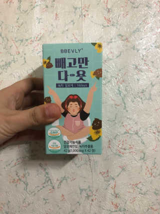 이슬님이 올린 리뷰 사진 3