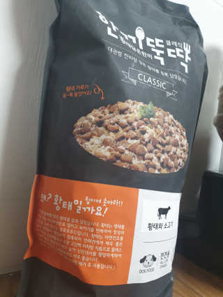 삐삐맘님이 올린 리뷰 사진 3