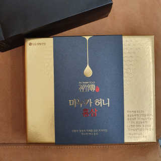 lmjbsy님이 올린 리뷰 사진 4