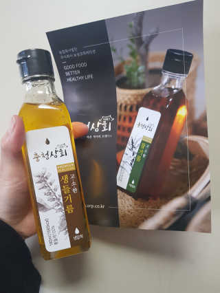 미미네님이 올린 리뷰 사진 1