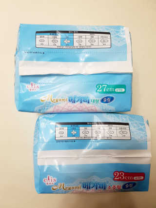 zirake님이 올린 리뷰 사진 2