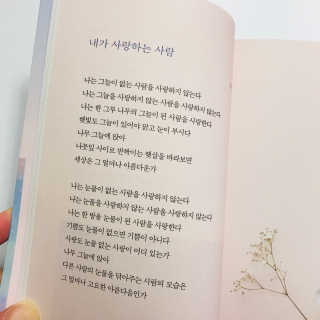 원더미정님이 올린 리뷰 사진 3