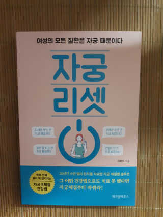 몽실몽실님이 올린 리뷰 사진 1