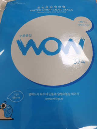 비트시티님이 올린 리뷰 사진 2