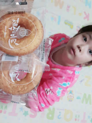 레빗♡깡총님이 올린 리뷰 사진 1