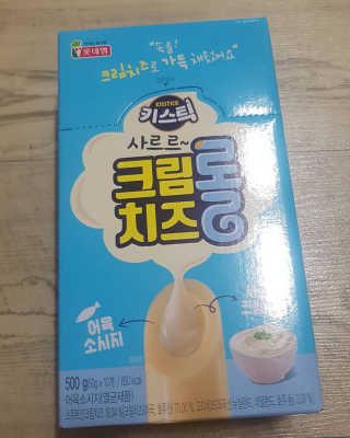 JieunLee님이 올린 리뷰 사진 1