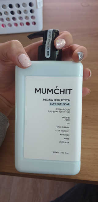 멈칫(MUMCHIT) 멜팅 바디로션 — 5점을 준 리뷰어가 2018년 12월 올린 사용 사진