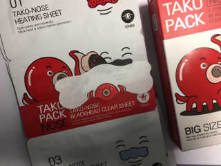 나이팅게일 TAKO PACK NOSE [문어코팩] — 4.5점을 준 리뷰어가 2017년 3월 올린 사용 사진