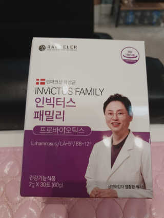 라플레 유해균을 이겨 튼튼한 장으로,  인빅터스 패밀리 — 5점을 준 리뷰어가 2019년 12월 올린 사용 사진